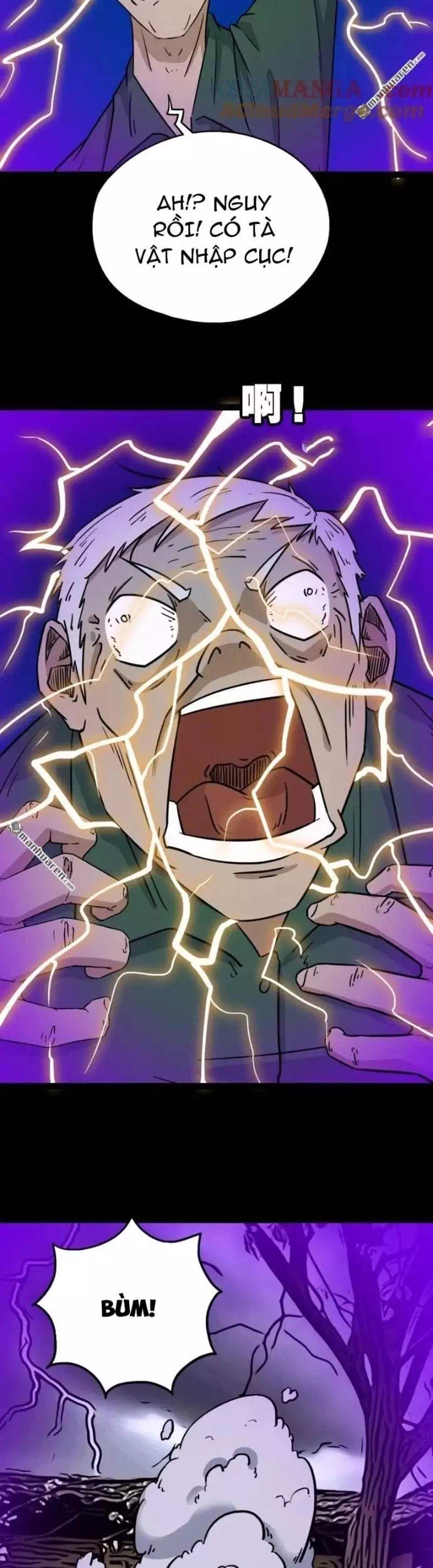 Truyện Tranh Đấu Yếm Thần trang 4