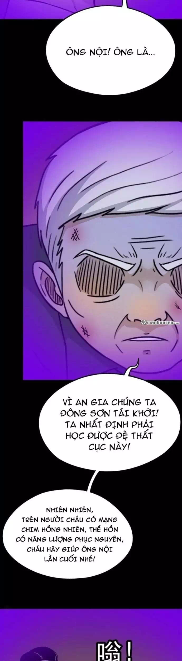 Truyện Tranh Đấu Yếm Thần trang 4