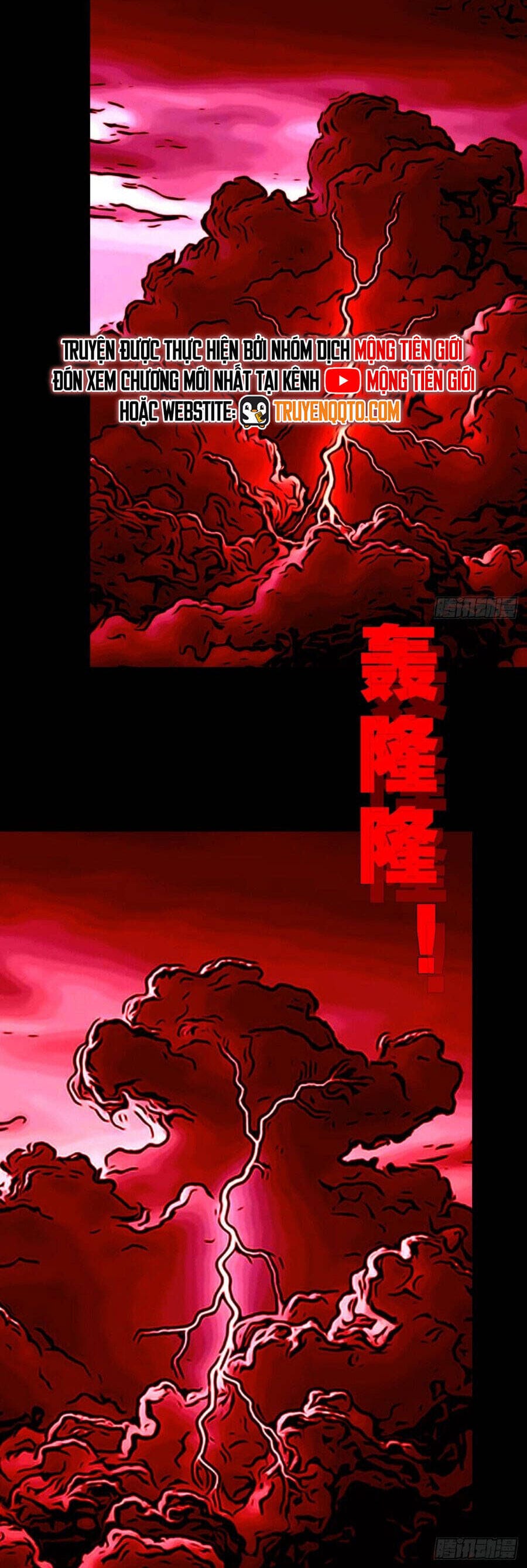 Truyện Tranh Đấu Yếm Thần trang 4