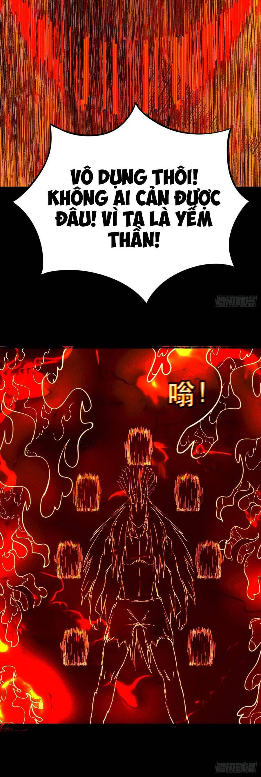 Truyện Tranh Đấu Yếm Thần trang 4
