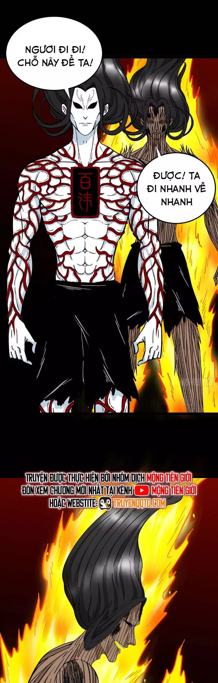 Truyện Tranh Đấu Yếm Thần trang 4