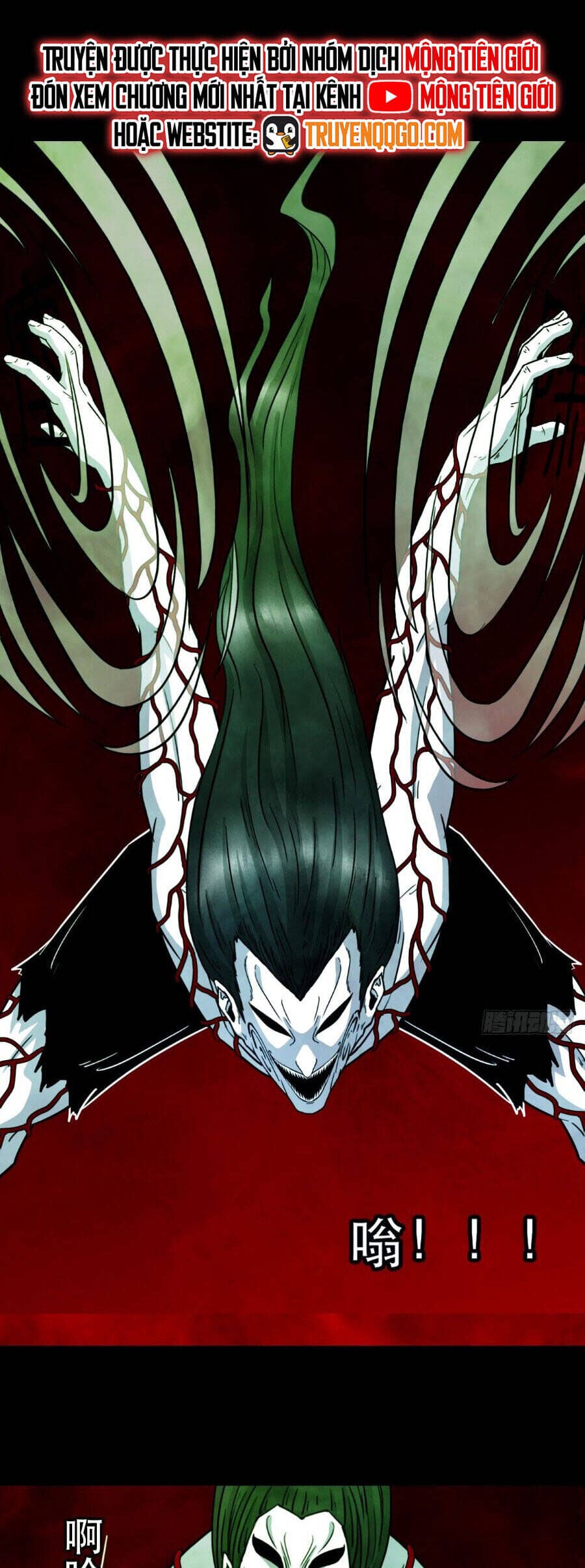 Truyện Tranh Đấu Yếm Thần trang 4