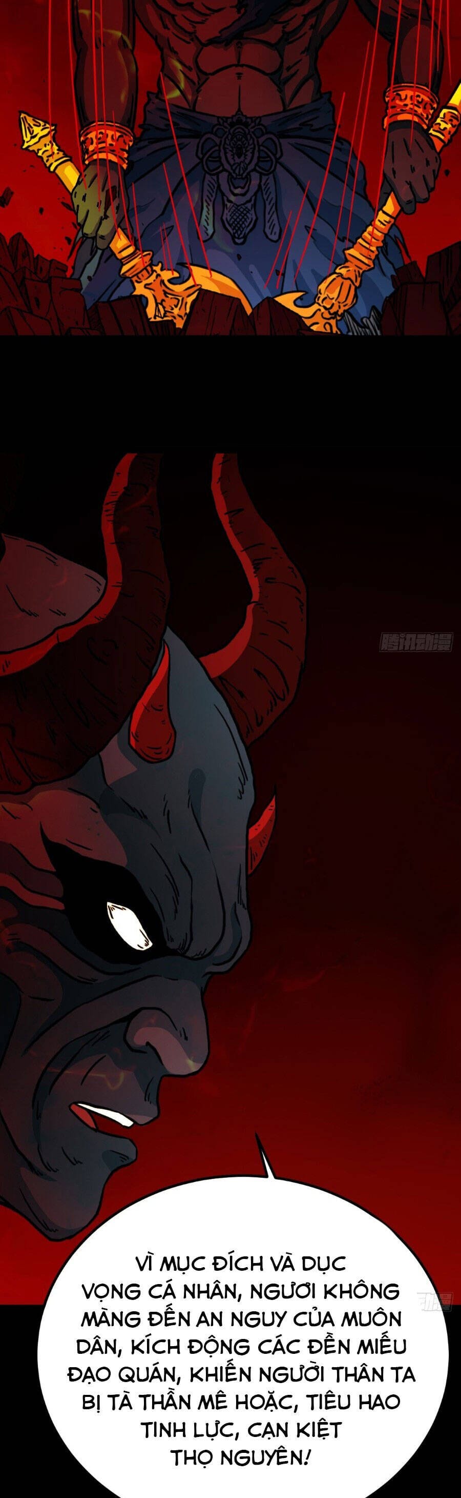 Truyện Tranh Đấu Yếm Thần trang 4