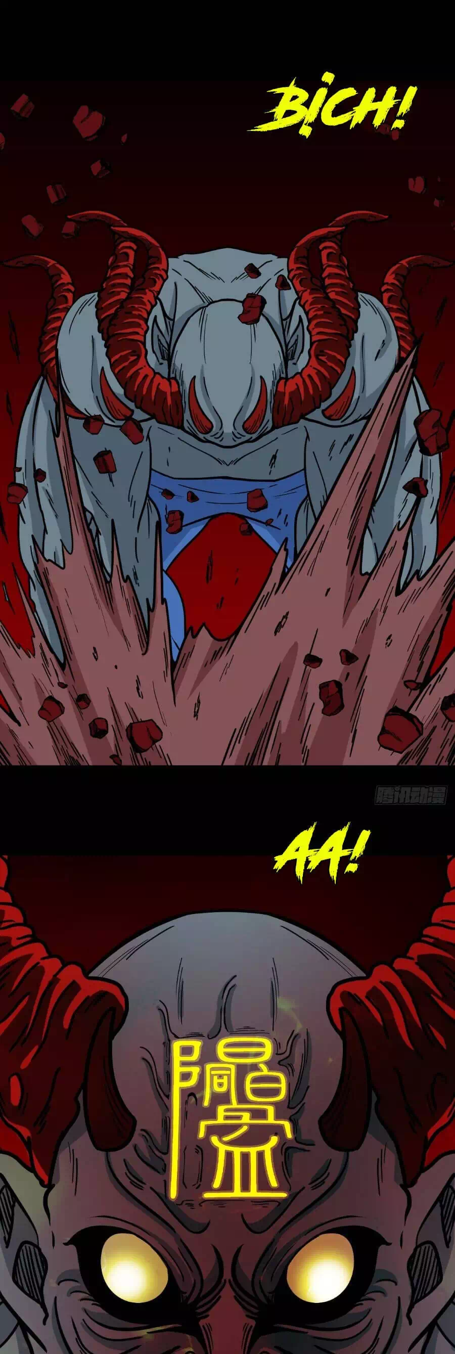 Truyện Tranh Đấu Yếm Thần trang 4