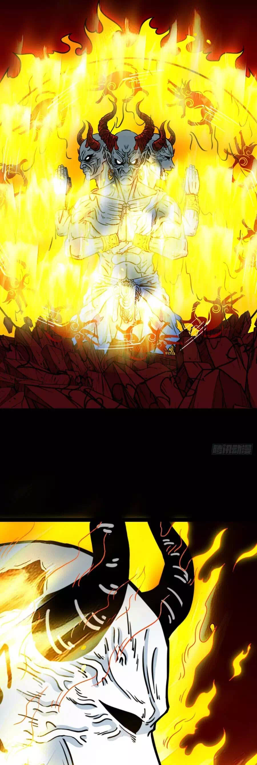 Truyện Tranh Đấu Yếm Thần trang 4