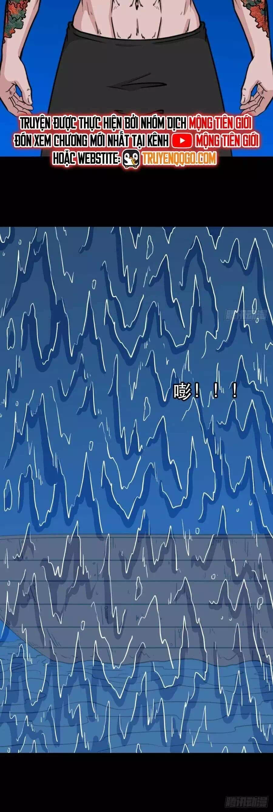 Truyện Tranh Đấu Yếm Thần trang 4