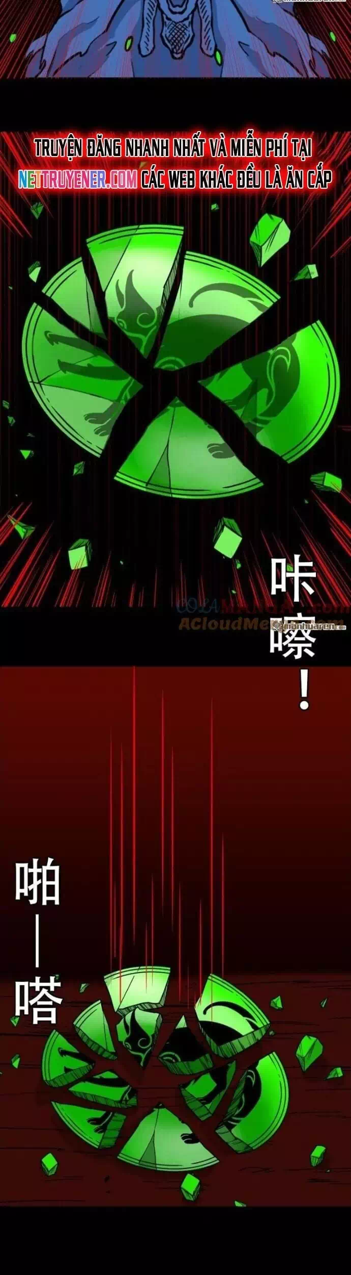 Truyện Tranh Đấu Yếm Thần trang 4