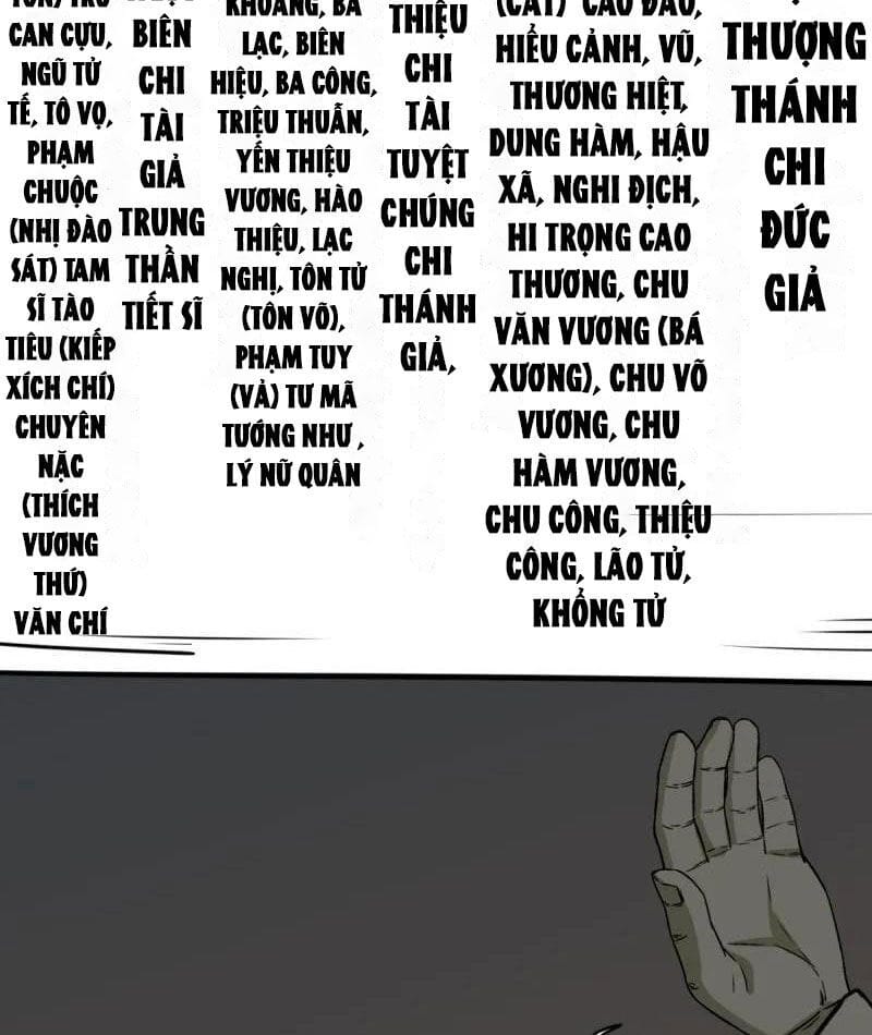 Truyện Tranh Đấu Yếm Thần trang 4