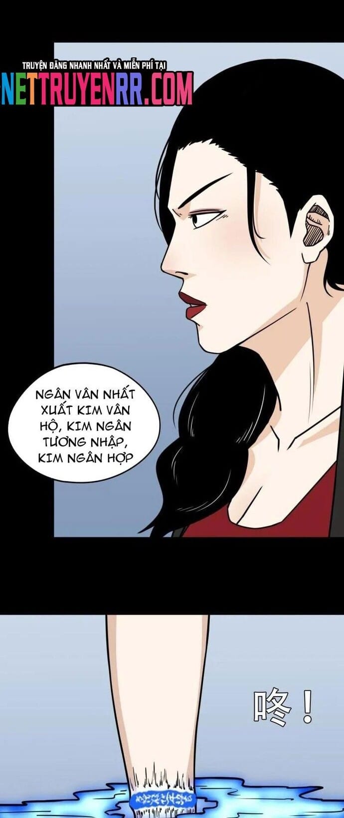 Truyện Tranh Đấu Yếm Thần trang 4