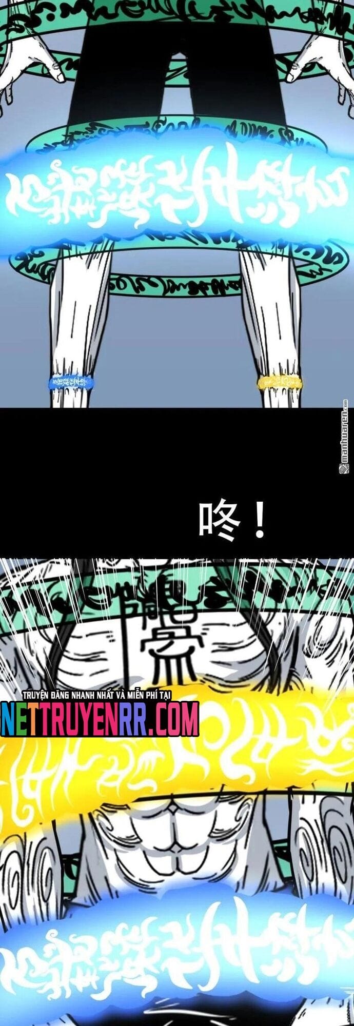 Truyện Tranh Đấu Yếm Thần trang 4