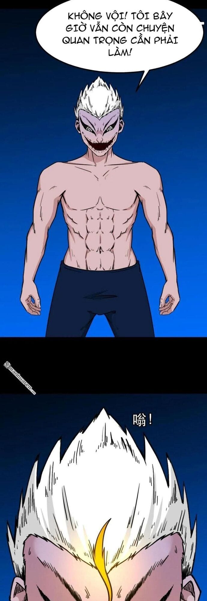 Truyện Tranh Đấu Yếm Thần trang 4