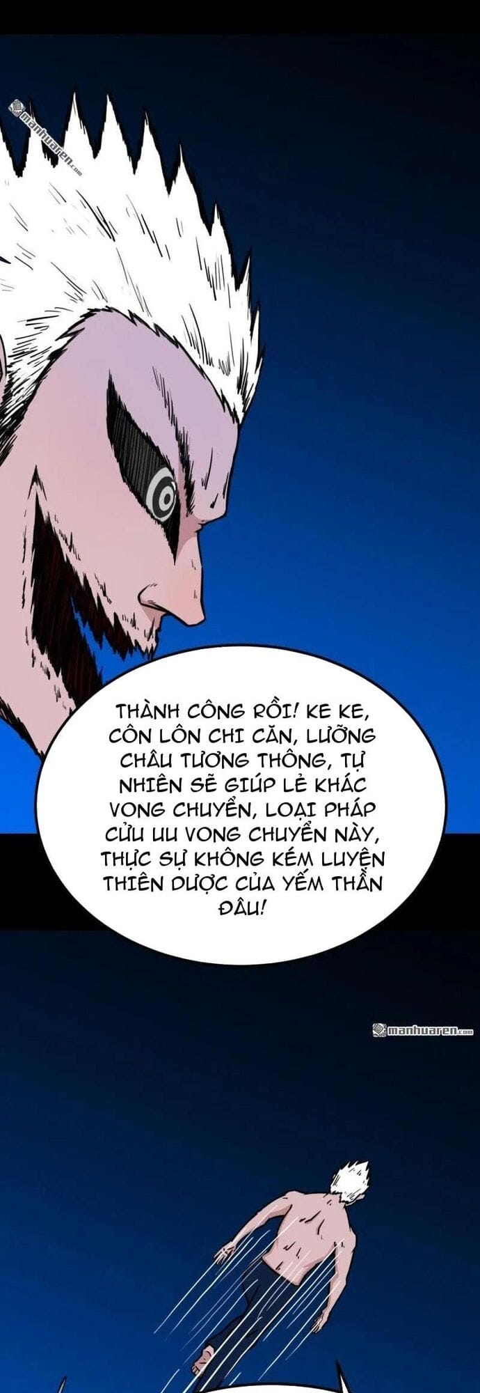 Truyện Tranh Đấu Yếm Thần trang 4