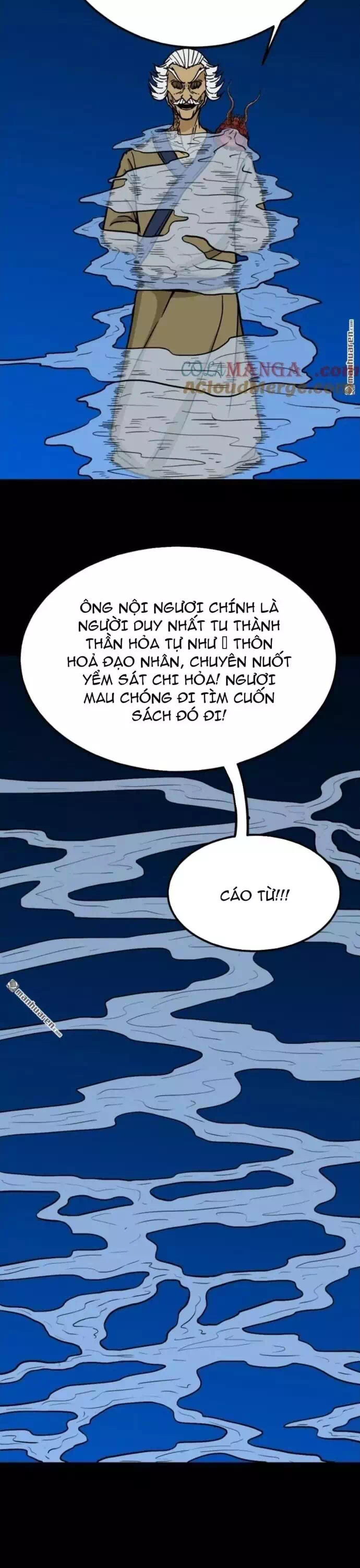 Truyện Tranh Đấu Yếm Thần trang 4