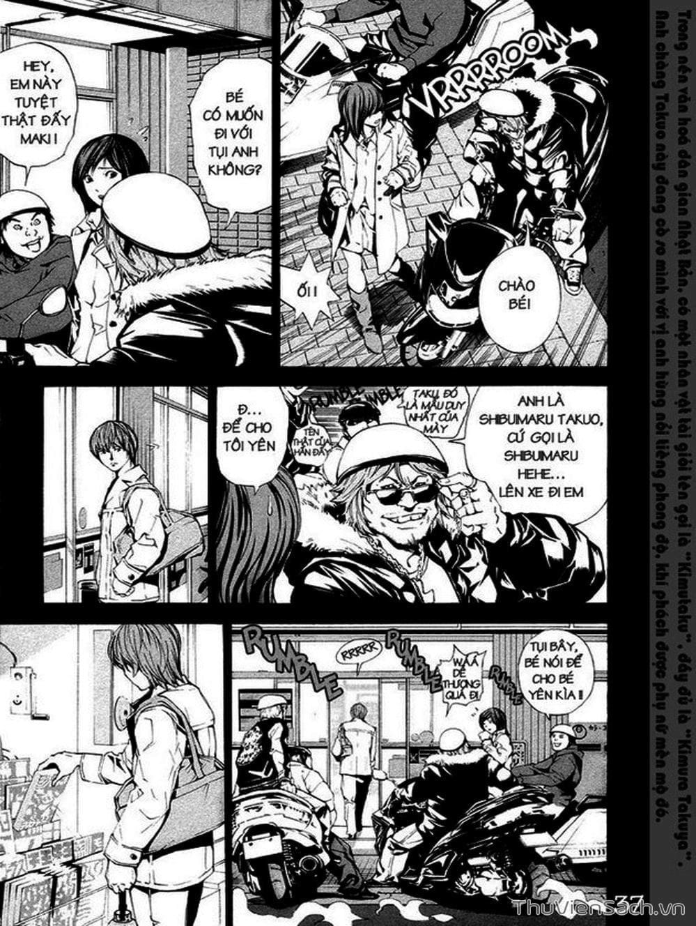 Truyện Tranh Cuốn Sổ Thiên Mệnh - Death Note trang 3