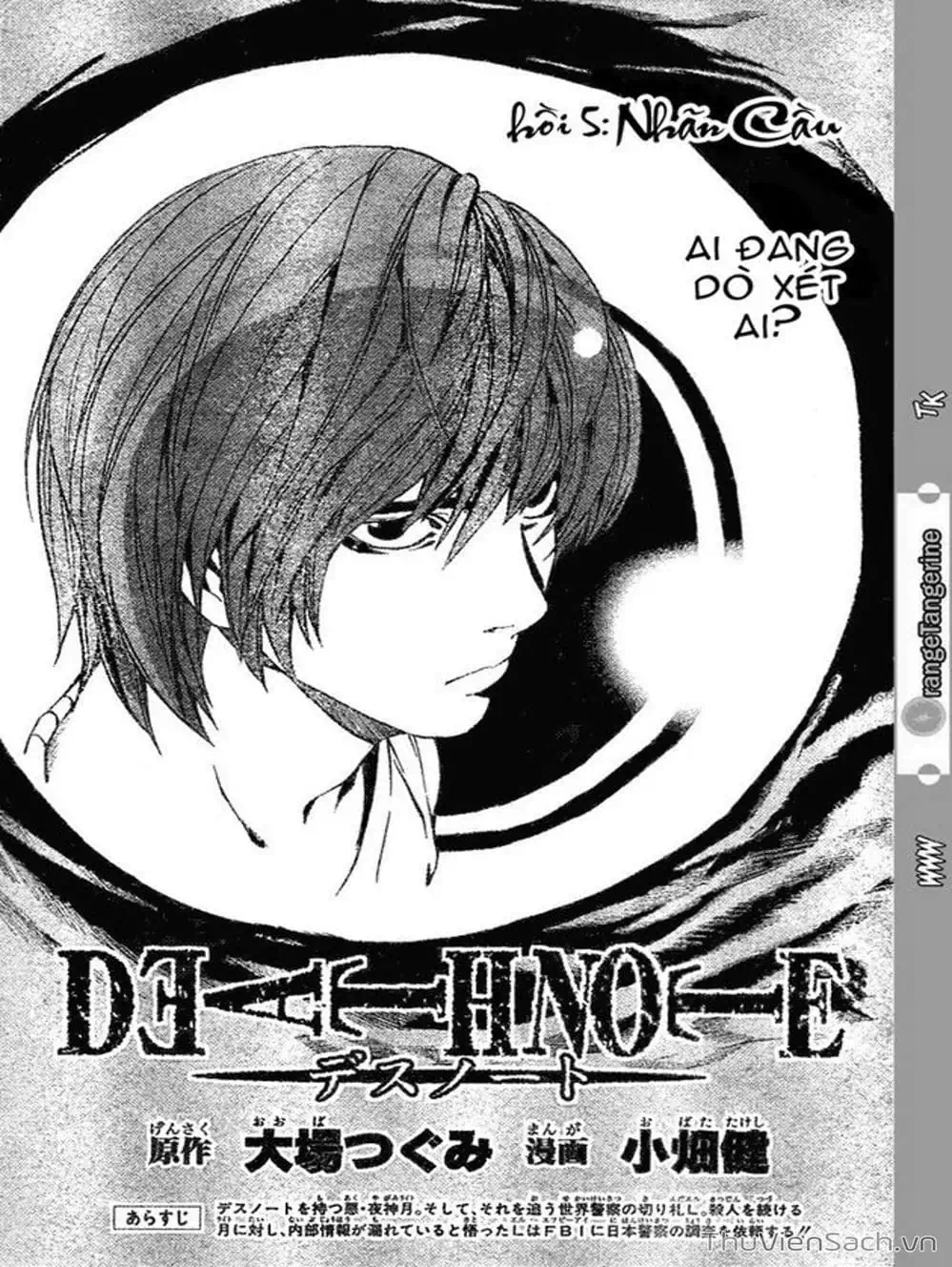 Truyện Tranh Cuốn Sổ Thiên Mệnh - Death Note trang 3
