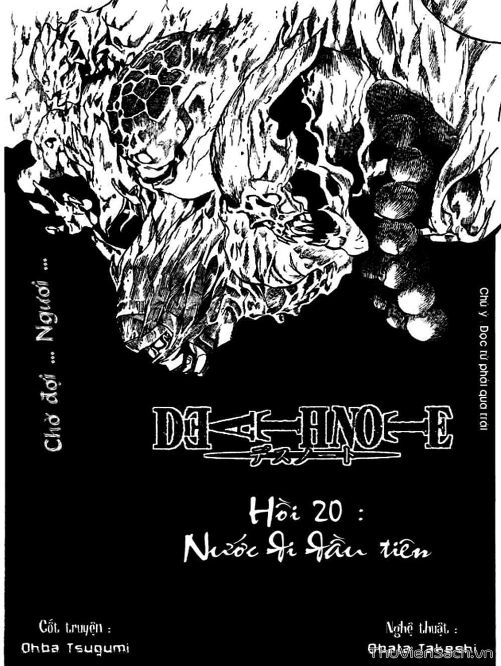 Truyện Tranh Cuốn Sổ Thiên Mệnh - Death Note trang 3