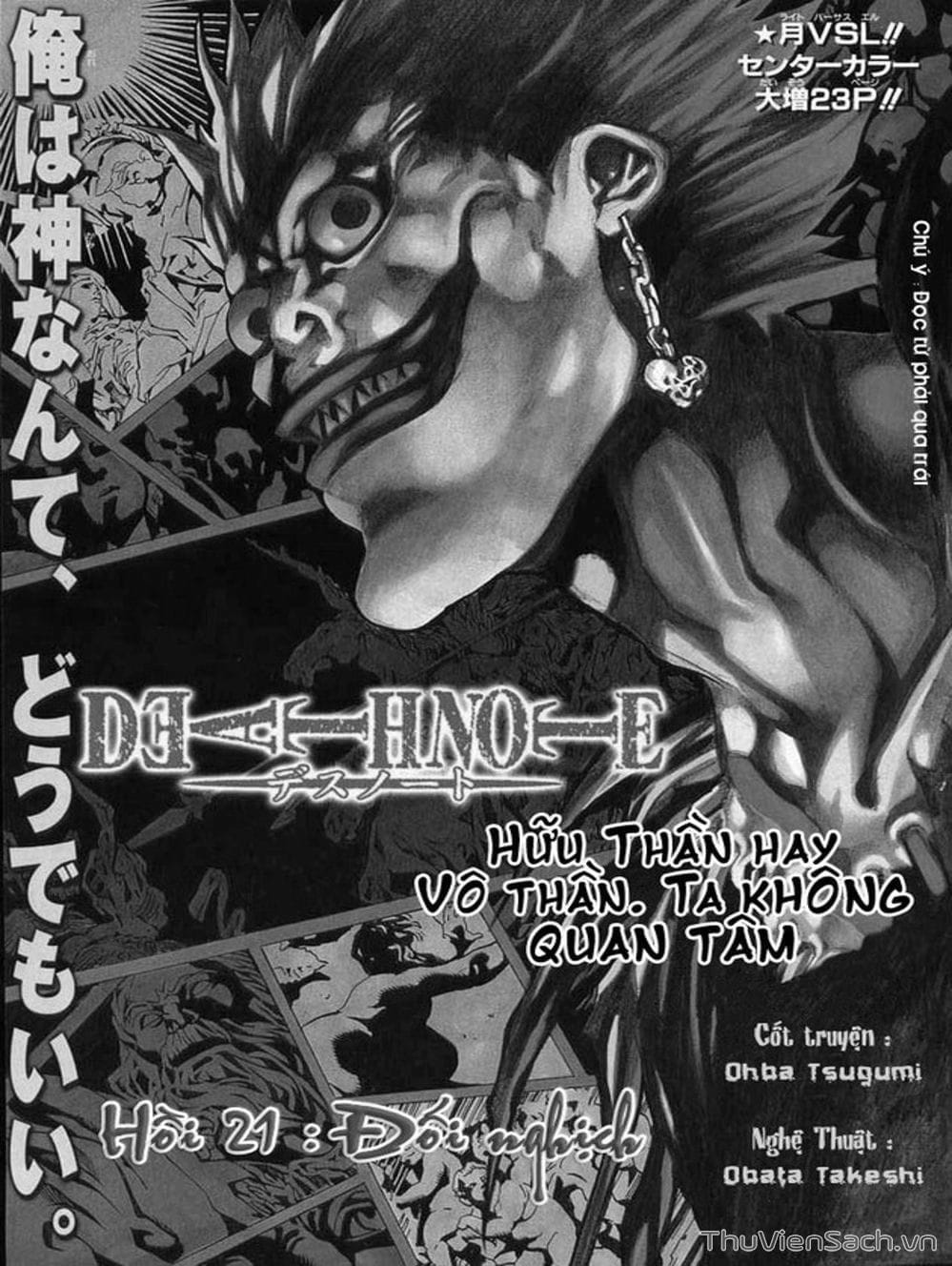 Truyện Tranh Cuốn Sổ Thiên Mệnh - Death Note trang 461