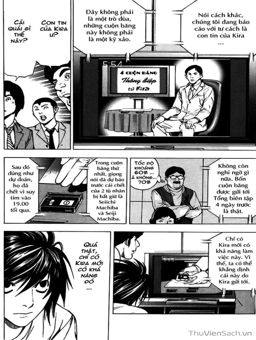 Truyện Tranh Cuốn Sổ Thiên Mệnh - Death Note trang 3