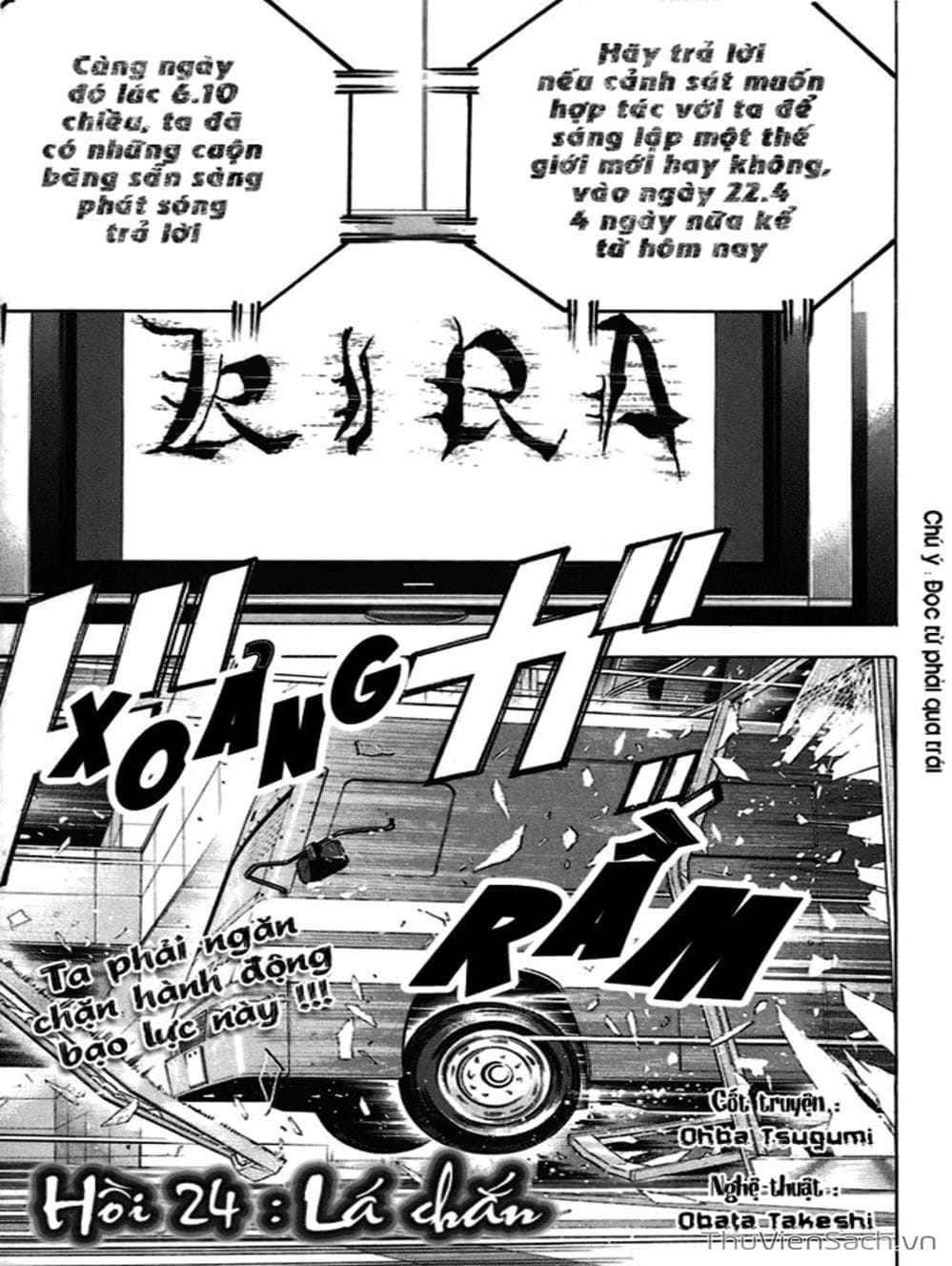 Truyện Tranh Cuốn Sổ Thiên Mệnh - Death Note trang 3