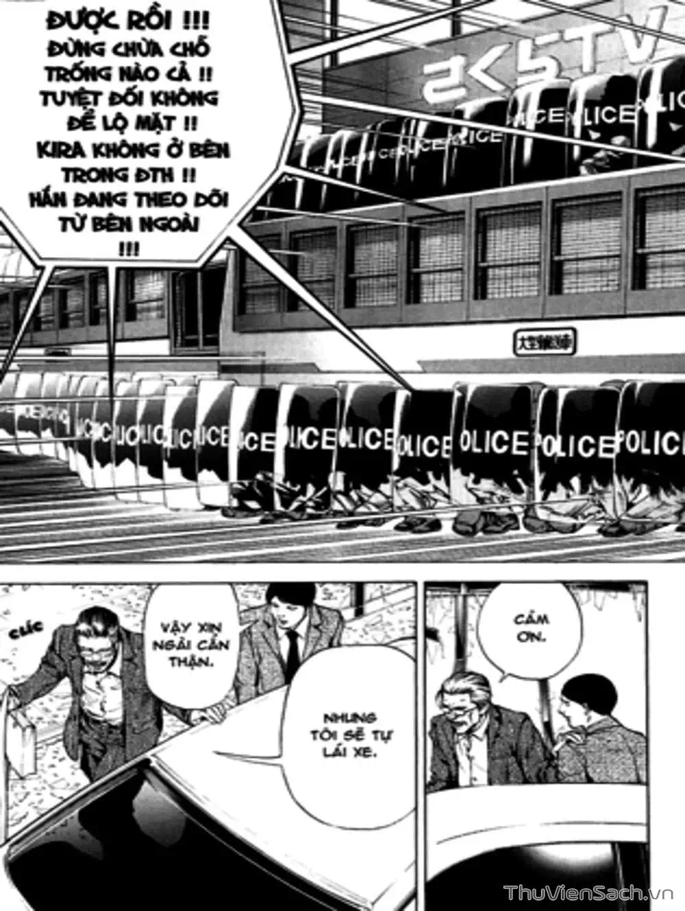 Truyện Tranh Cuốn Sổ Thiên Mệnh - Death Note trang 3