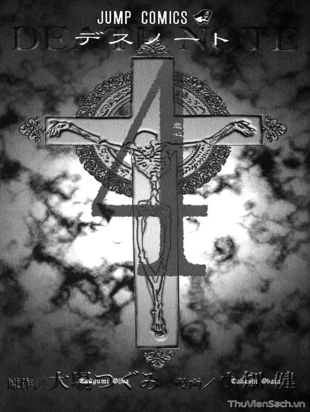 Truyện Tranh Cuốn Sổ Thiên Mệnh - Death Note trang 3