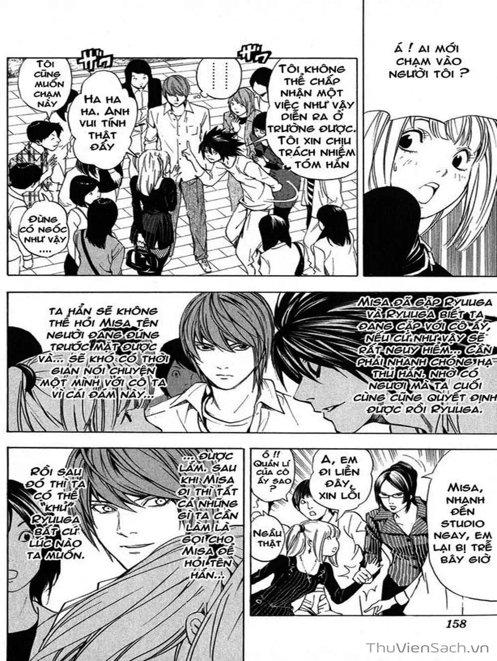 Truyện Tranh Cuốn Sổ Thiên Mệnh - Death Note trang 3