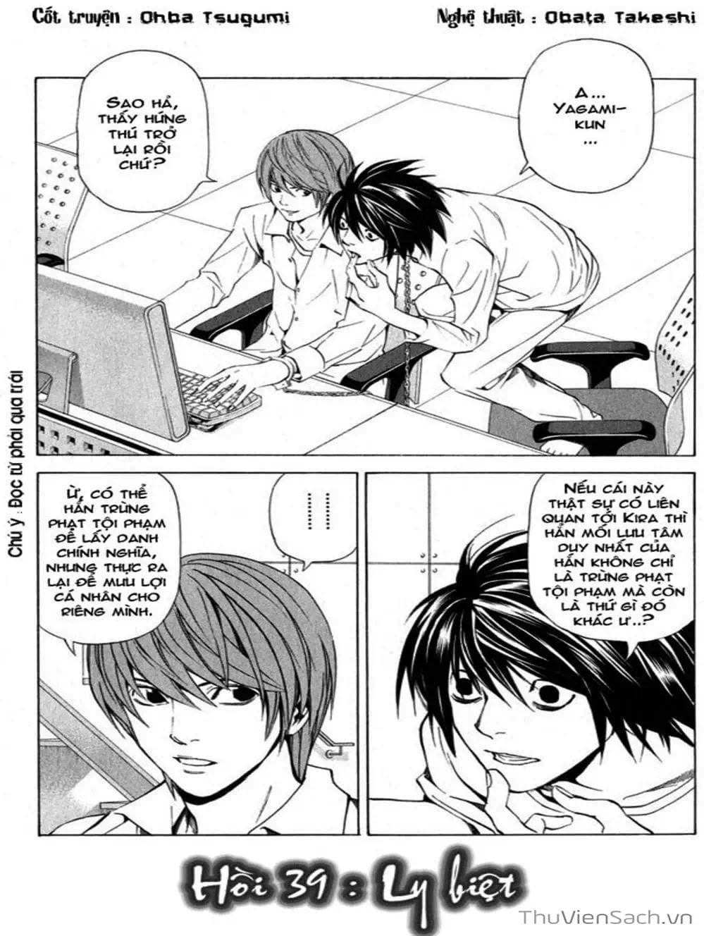 Truyện Tranh Cuốn Sổ Thiên Mệnh - Death Note trang 3