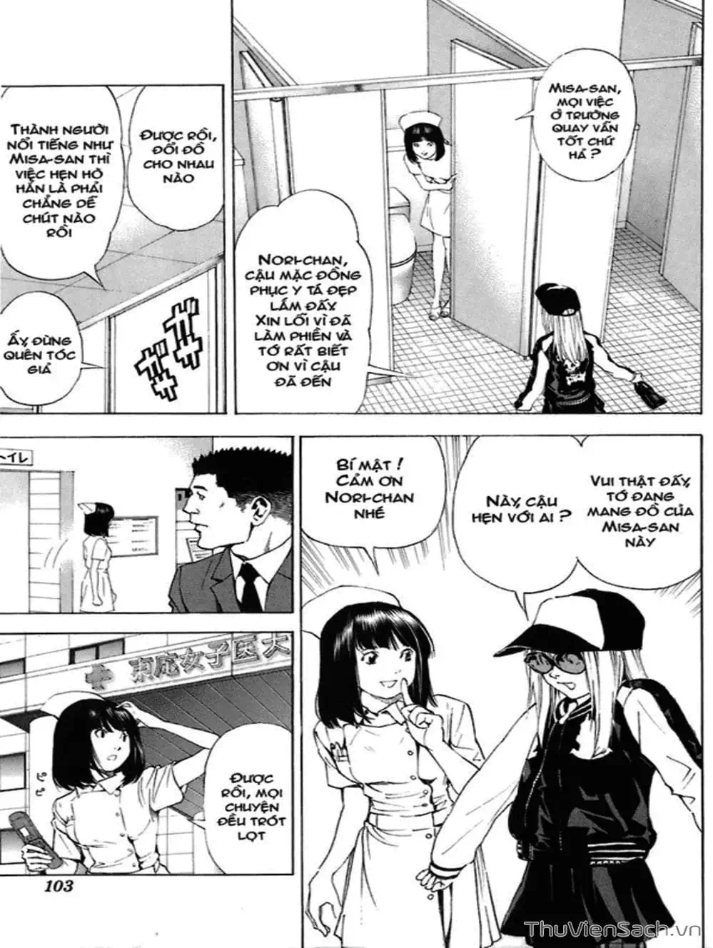 Truyện Tranh Cuốn Sổ Thiên Mệnh - Death Note trang 3