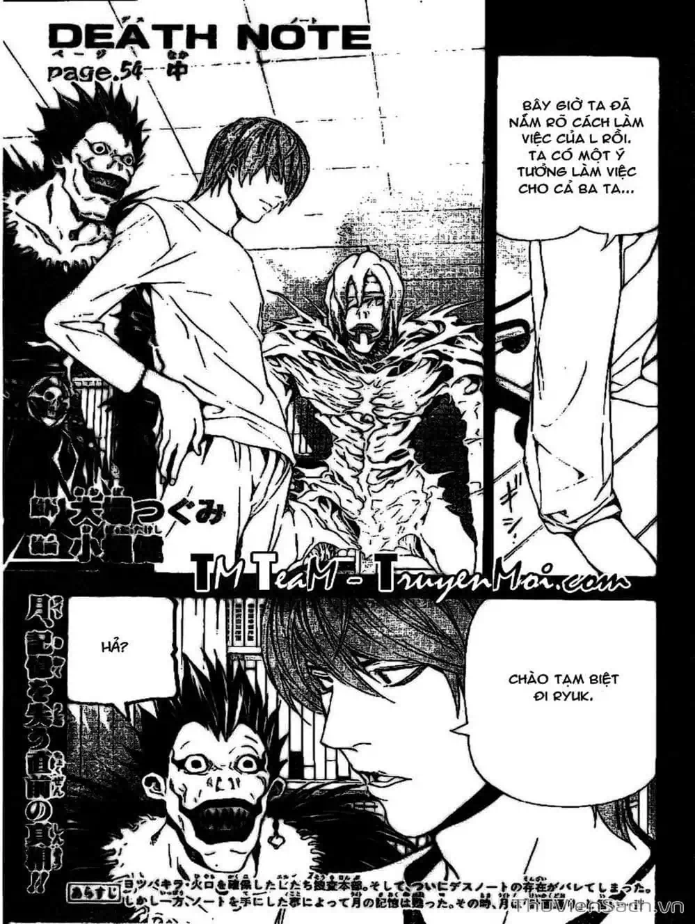 Truyện Tranh Cuốn Sổ Thiên Mệnh - Death Note trang 3