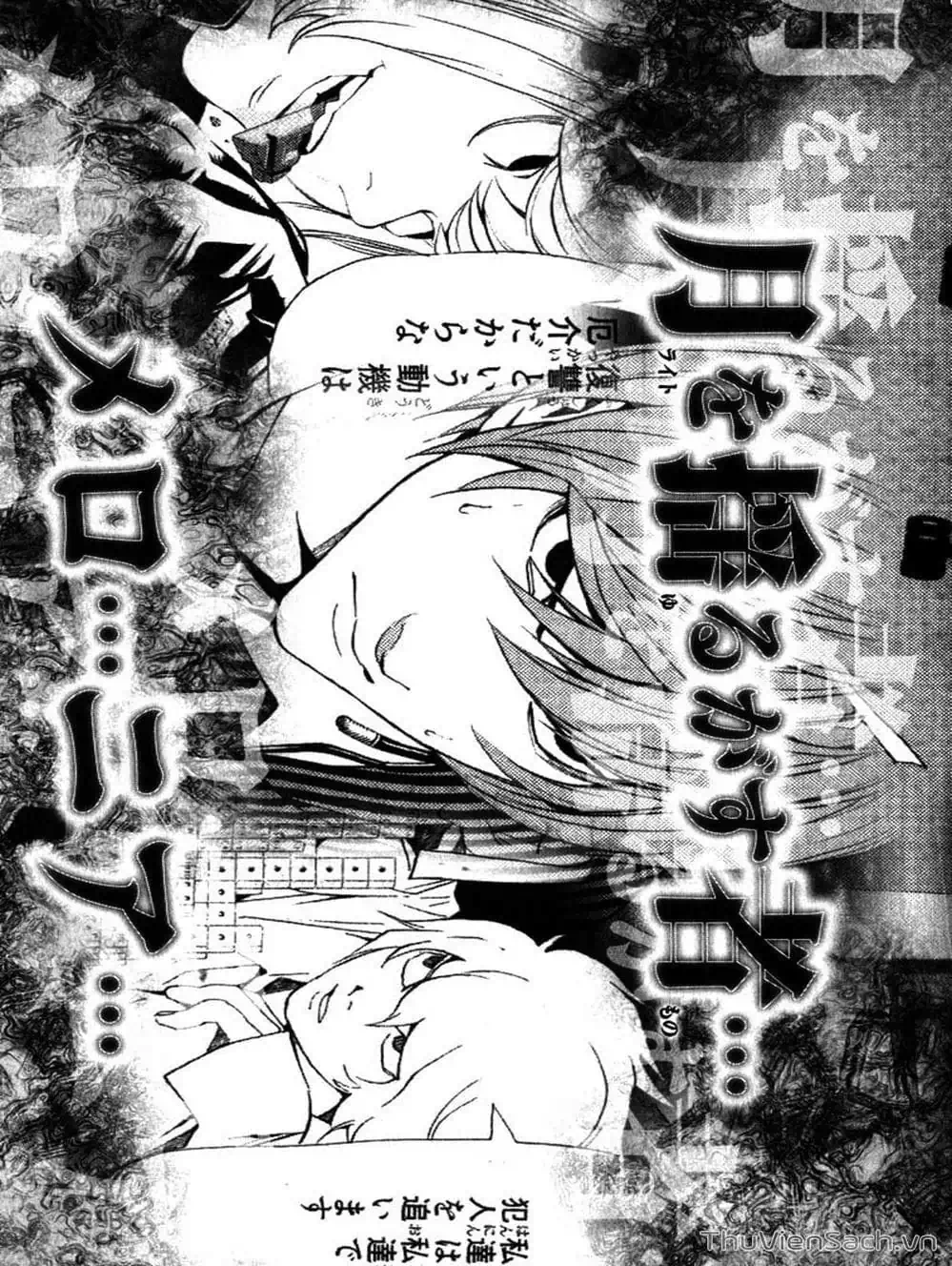 Truyện Tranh Cuốn Sổ Thiên Mệnh - Death Note trang 3