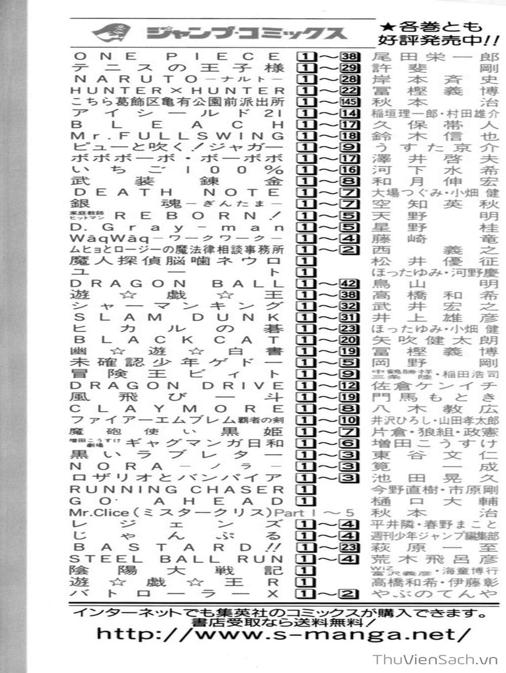 Truyện Tranh Cuốn Sổ Thiên Mệnh - Death Note trang 3