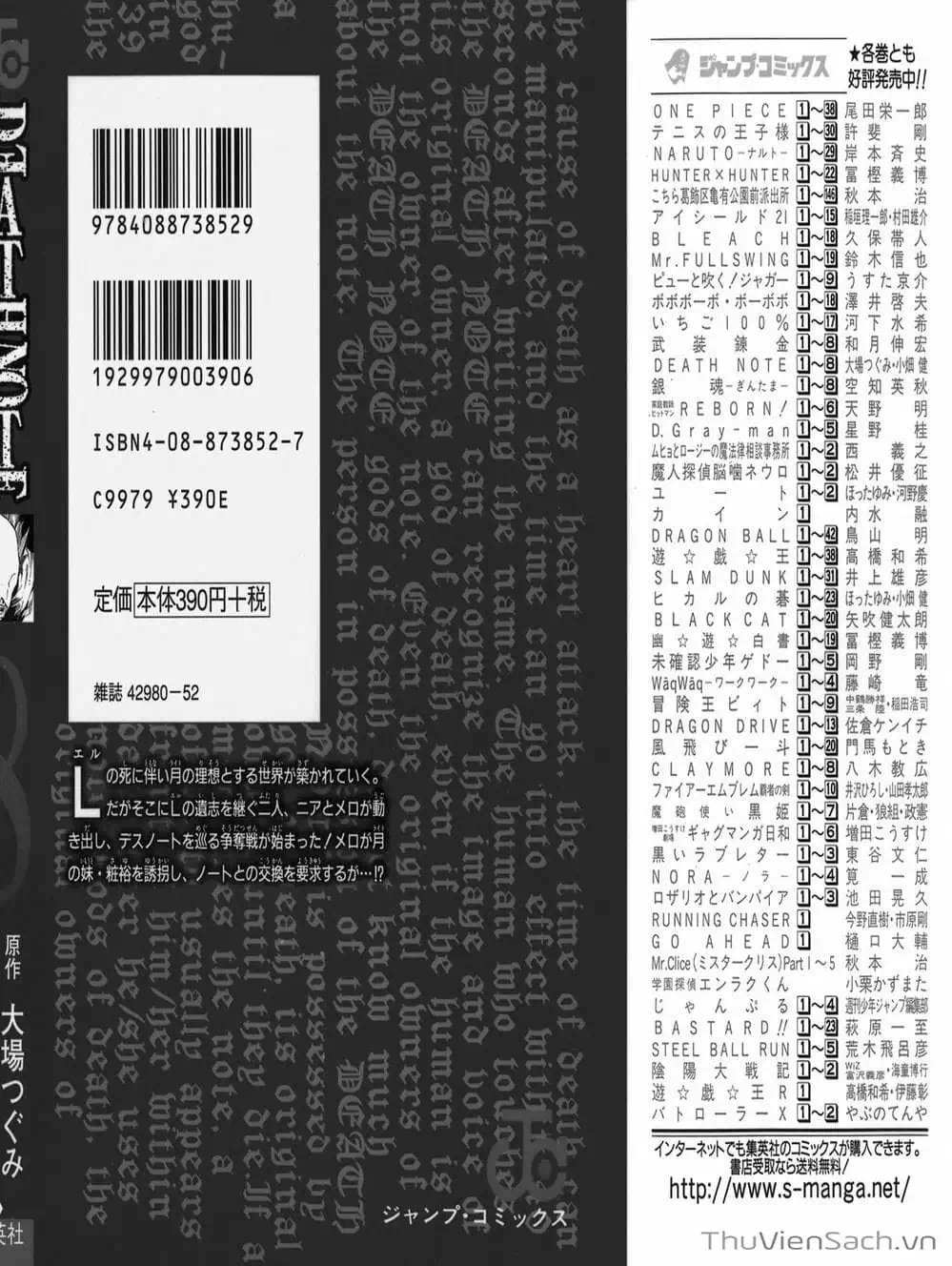 Truyện Tranh Cuốn Sổ Thiên Mệnh - Death Note trang 3