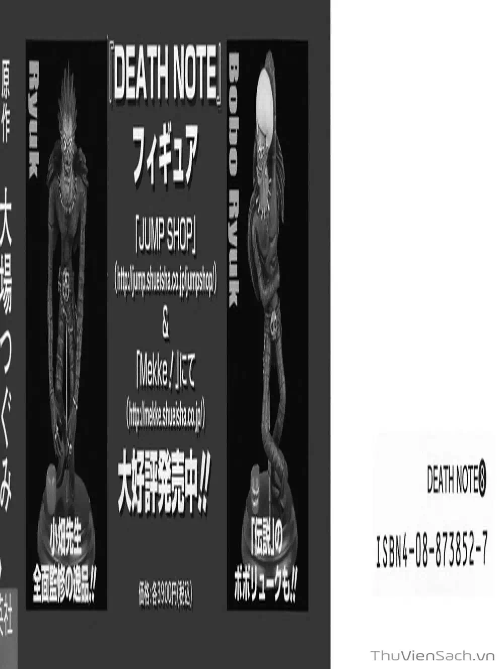 Truyện Tranh Cuốn Sổ Thiên Mệnh - Death Note trang 3
