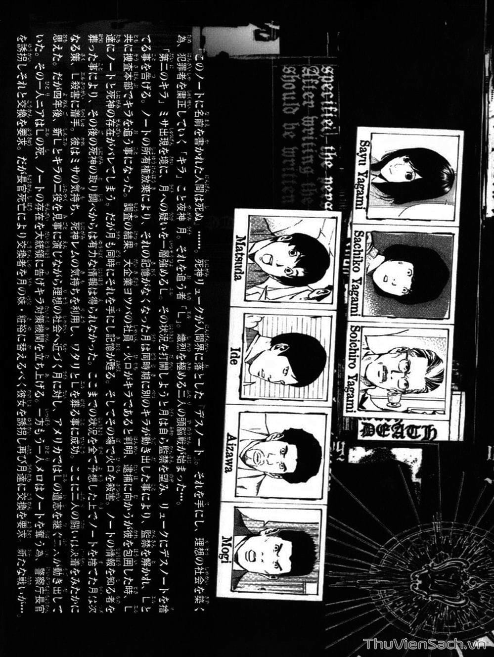 Truyện Tranh Cuốn Sổ Thiên Mệnh - Death Note trang 3