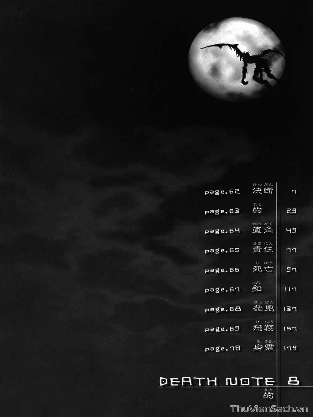 Truyện Tranh Cuốn Sổ Thiên Mệnh - Death Note trang 3