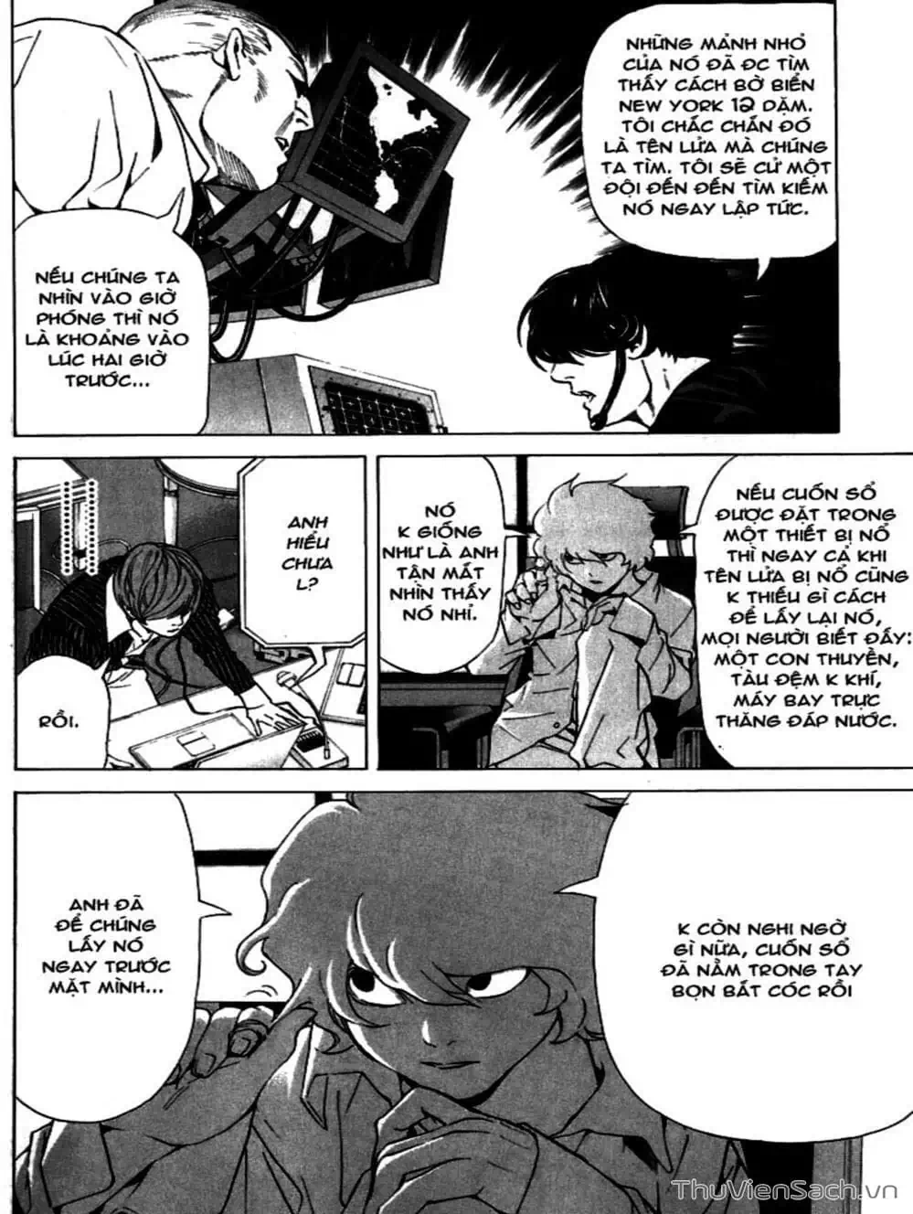 Truyện Tranh Cuốn Sổ Thiên Mệnh - Death Note trang 3