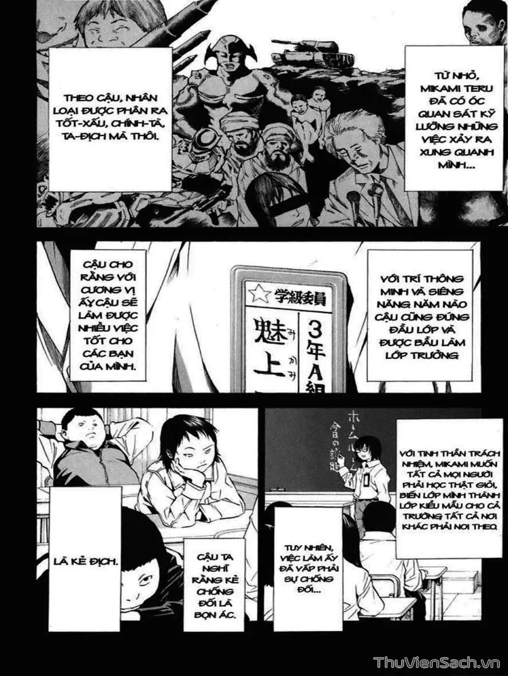 Truyện Tranh Cuốn Sổ Thiên Mệnh - Death Note trang 3