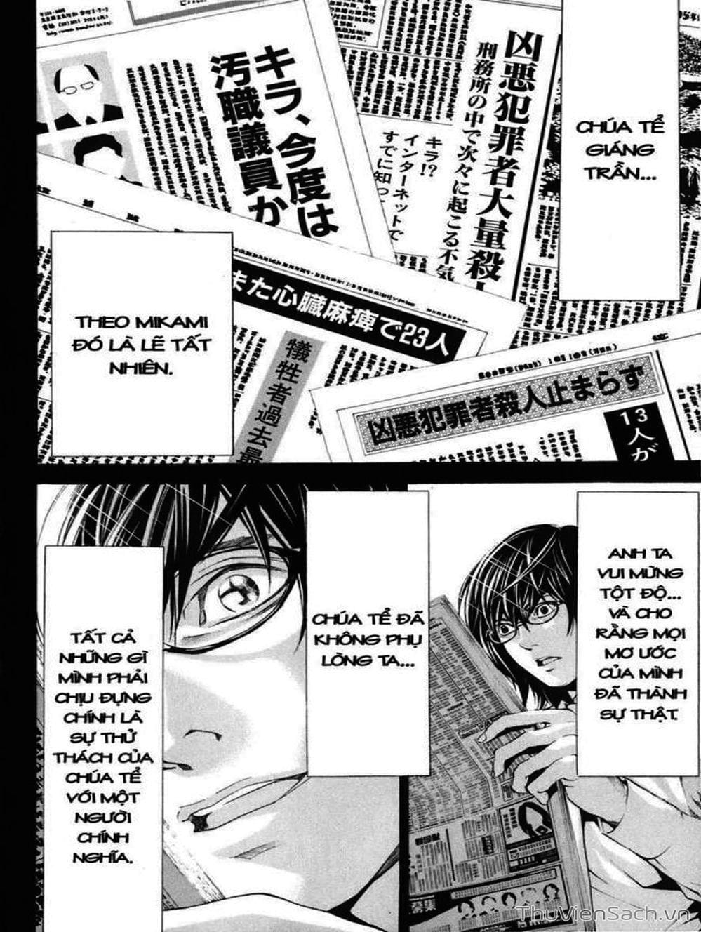 Truyện Tranh Cuốn Sổ Thiên Mệnh - Death Note trang 3