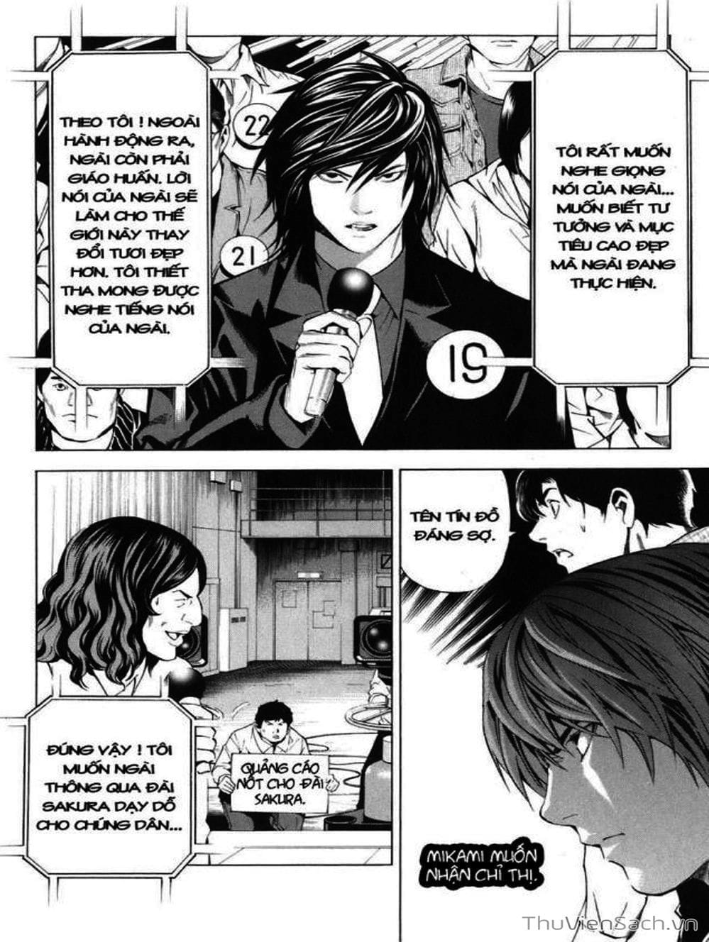 Truyện Tranh Cuốn Sổ Thiên Mệnh - Death Note trang 3
