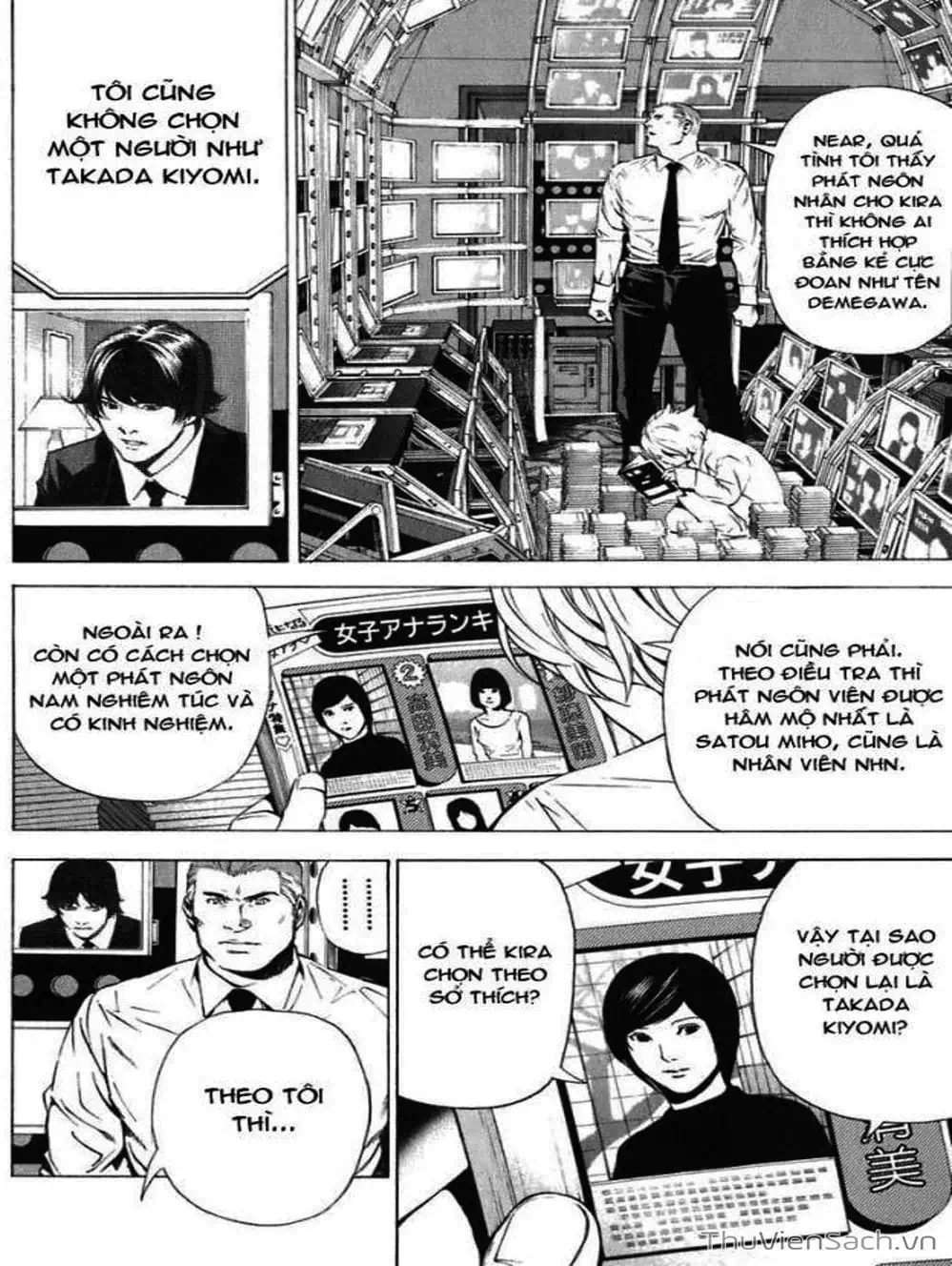 Truyện Tranh Cuốn Sổ Thiên Mệnh - Death Note trang 3