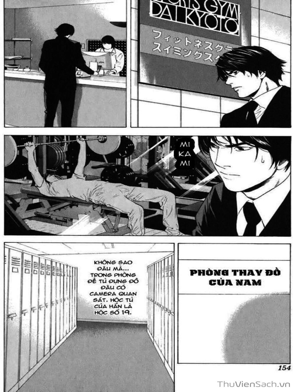 Truyện Tranh Cuốn Sổ Thiên Mệnh - Death Note trang 3