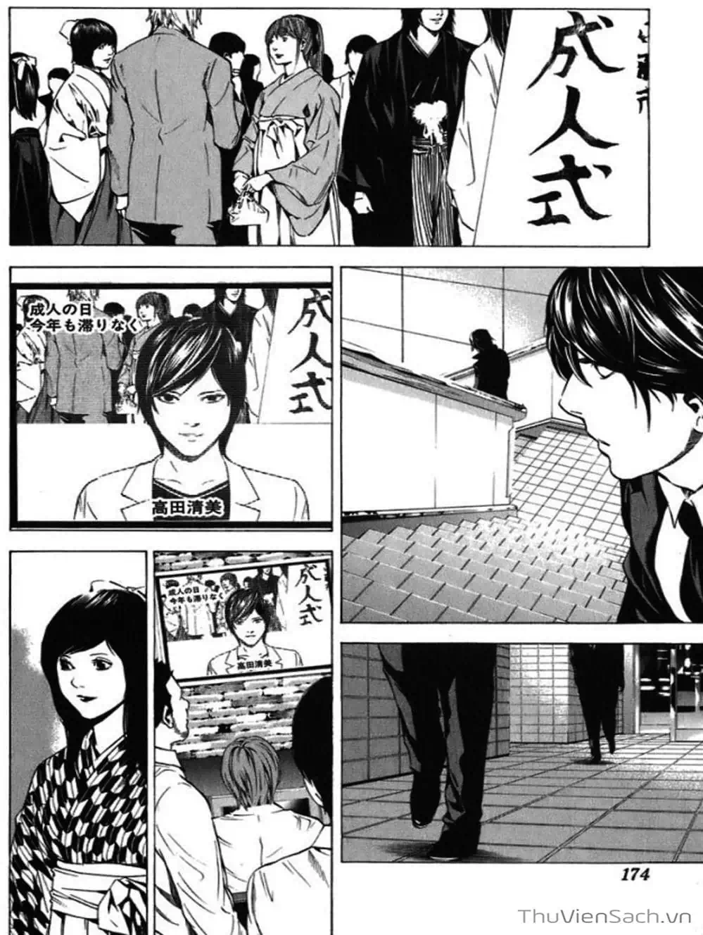 Truyện Tranh Cuốn Sổ Thiên Mệnh - Death Note trang 3