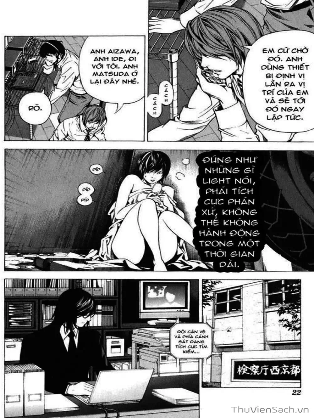 Truyện Tranh Cuốn Sổ Thiên Mệnh - Death Note trang 3