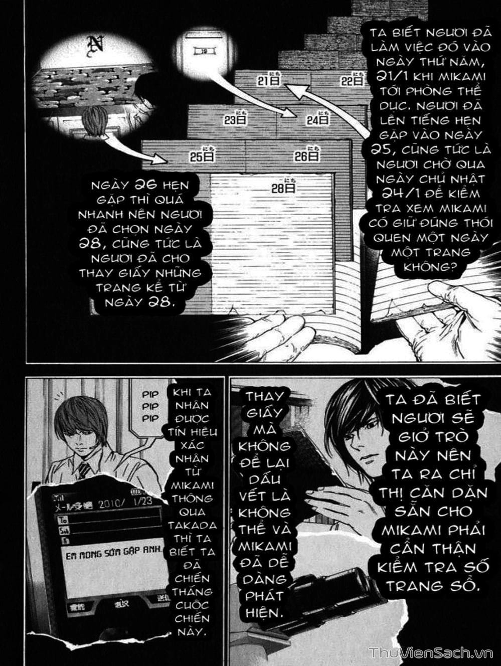 Truyện Tranh Cuốn Sổ Thiên Mệnh - Death Note trang 2250