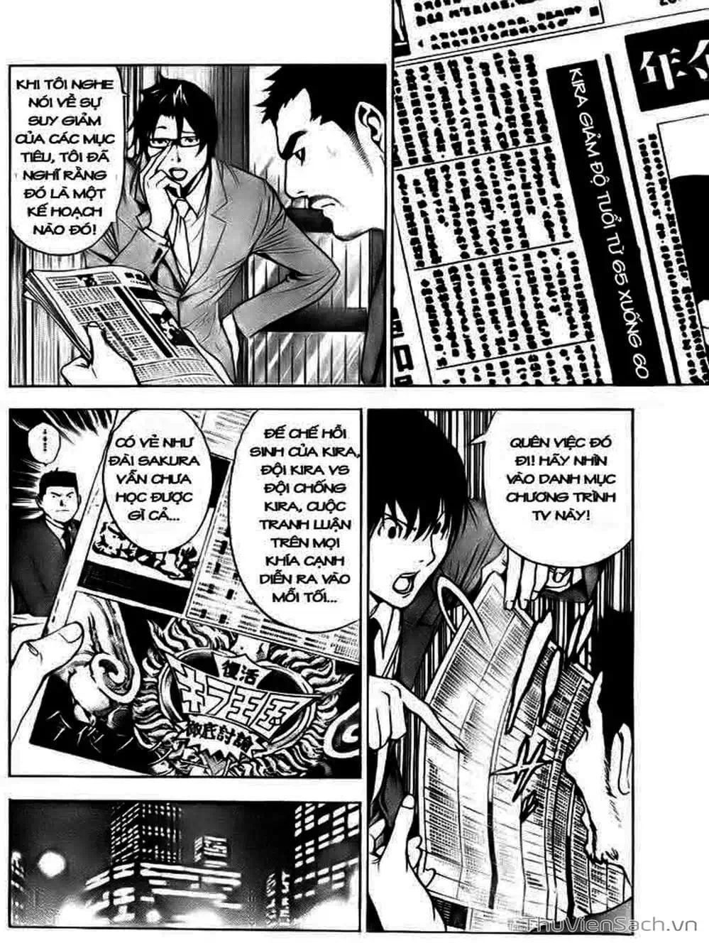 Truyện Tranh Cuốn Sổ Thiên Mệnh - Death Note trang 3