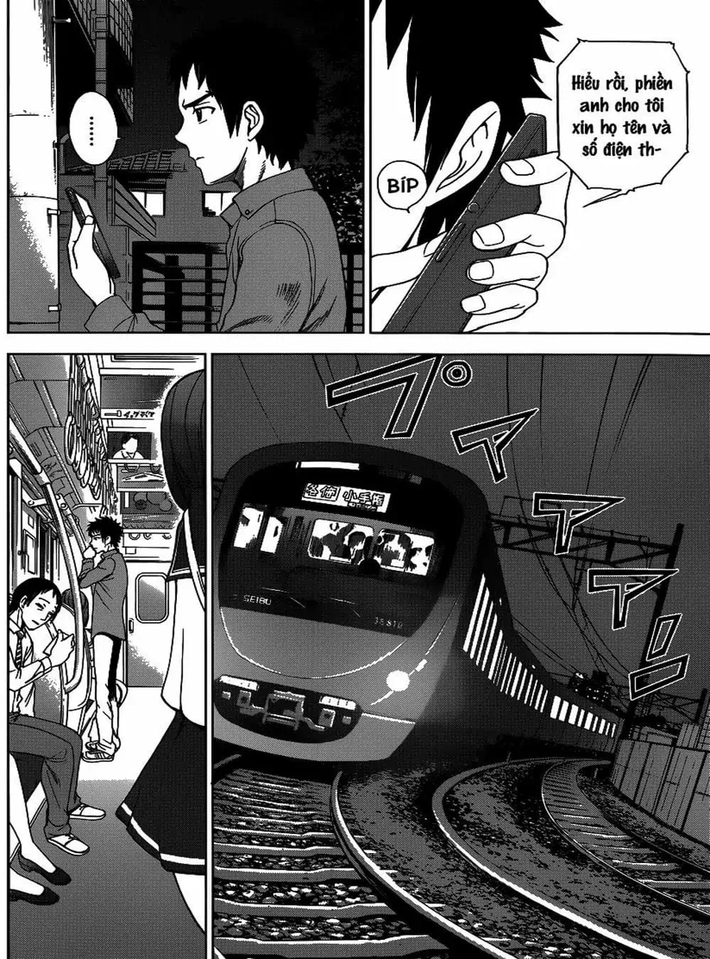 Truyện Tranh Sứ Giả Cái Chết - Deathtopia trang 7