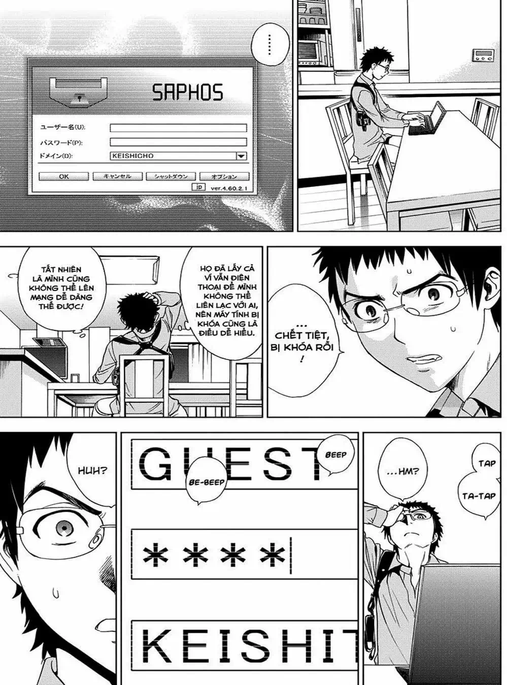 Truyện Tranh Sứ Giả Cái Chết - Deathtopia trang 7