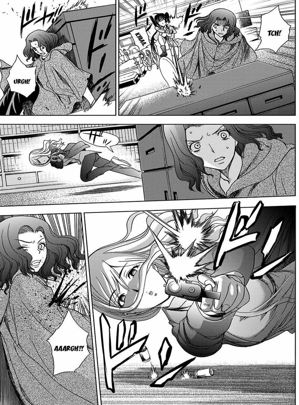 Truyện Tranh Sứ Giả Cái Chết - Deathtopia trang 7