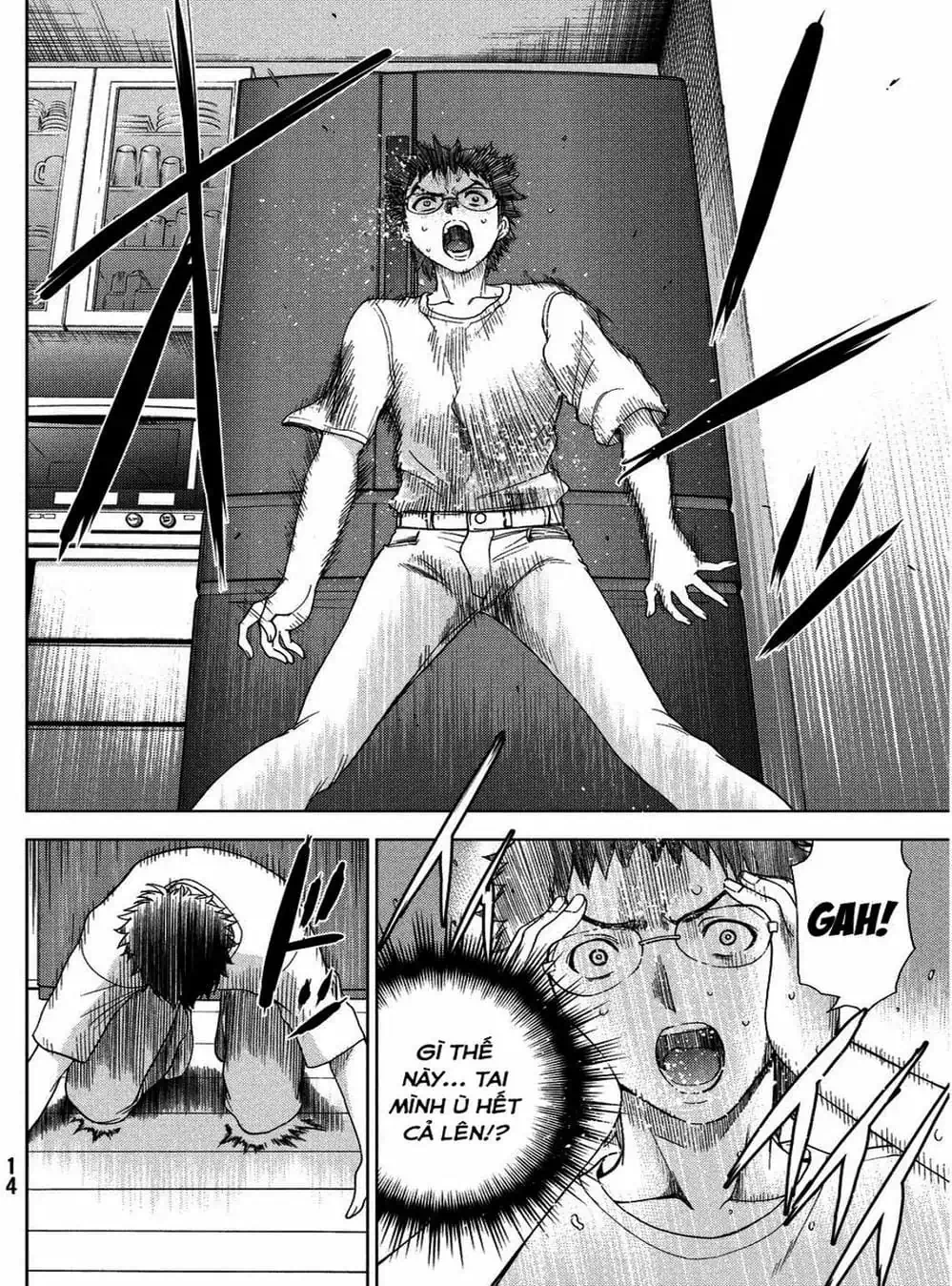 Truyện Tranh Sứ Giả Cái Chết - Deathtopia trang 7