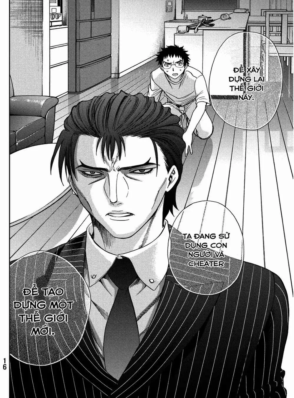 Truyện Tranh Sứ Giả Cái Chết - Deathtopia trang 7